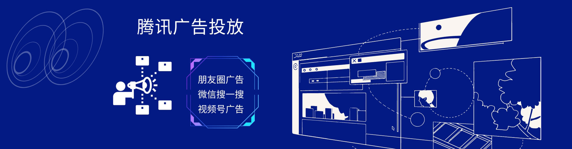 沈北新百度充值高返点