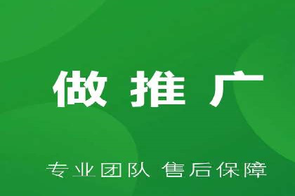 百度竞价推广托管案例：成功提升品牌曝光度